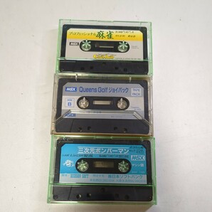 4202 カセットテープ 11本 古いカセットテープ 中古 の画像4