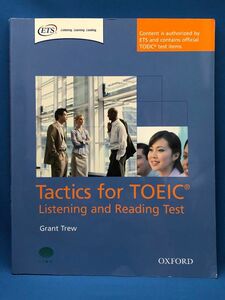 Tactics for TOEIC Listening and Reading Test: Students Book
