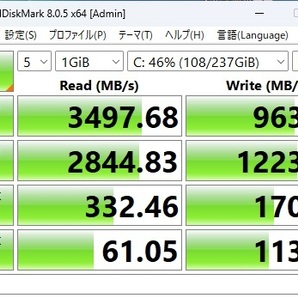 Lenovo ThinkPad E595 15.6型 AMD RYZEN 7 3700U SSD256GB HDD500GB 32GBメモリー バッテリー90％の画像5