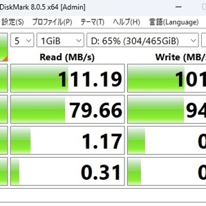 Lenovo ThinkPad E595 15.6型 AMD RYZEN 7 3700U SSD256GB HDD500GB 32GBメモリー バッテリー90％の画像6