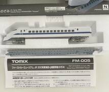 送料300円〜 美品 TOMIX FM-005 ファーストカーミュージアム JR 300系 東海道・山陽新幹線（のぞみ）_画像4