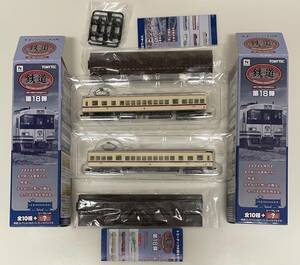 送料300円〜 トミーテック 鉄道コレクション 第18弾 京福電気鉄道 モハ3001＋モハ3002 2両セット　鉄コレ Nゲージ