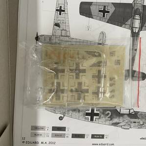 送料510円〜 未組立品 エデュアルド 1/48 メッサーシュミット Bf-109E-1 ウィークエンドエディション プラモデルの画像4