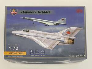 送料350円～ 希少 未使用品 モデルズビット 1/72 ミグ MiG-21I 試作1号機 「アナロークA-144-1」 プラモデル
