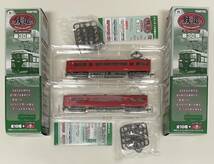 送料300円〜 トミーテック 鉄道コレクション 第30弾 名古屋鉄道 7700系 モ7705＋モ7706 2両 鉄コレ Nゲージ 名鉄_画像1