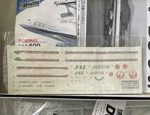 送料510円〜 希少 中袋未開封 未組立品 童友社 1/200 ダグラス DC-8-61 日本航空 カルトグラフデカール付属 プラモデル ニットー 日東_画像4