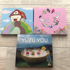 ゆず Home Going yu YUZUYOU CD ベストアルバム　3枚セット