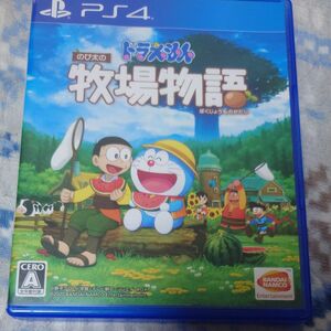 PS4 ドラえもん　のび太の牧場物語