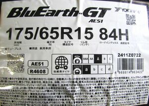 175/65R15　ヨコハマタイヤ　BluEarth-GT　AE51　4本セット　送料無料　ブルーアース　夏タイヤ