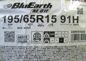 195/65R15　ヨコハマタイヤ　BluEarth　AE-01F　4本セット　送料無料　ブルーアース　夏タイヤ