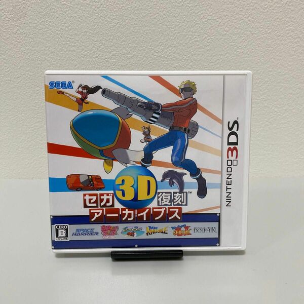 【3DS】 セガ3D 復刻アーカイブス