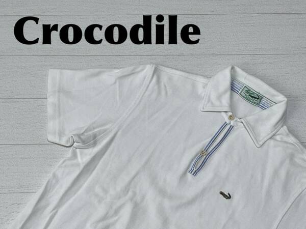 ☆送料無料☆ Crocodile クロコダイル 古着 半袖 ポロシャツ メンズ M ホワイト トップス 中古 即決