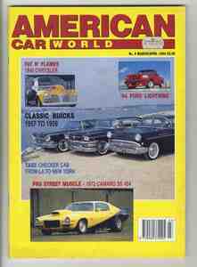 【d1732】94.3・4 AMERICAN CAR WORLD／1957年～1959年のビュイック、1940 クライスラー、1972 カマロSS 454、...