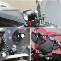 ★ LED 12V ストロボライト バイク 自転車 ［ 点滅・高速点滅・左右点滅 ］3パターン 蛍ランプ デイライト イーグルアイ / アイスブルー_画像3