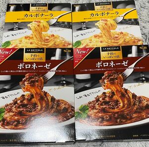 【4個セット】エスビー食品 予約でいっぱいの店 ボロネーゼ カルボナーラ 135g 4個