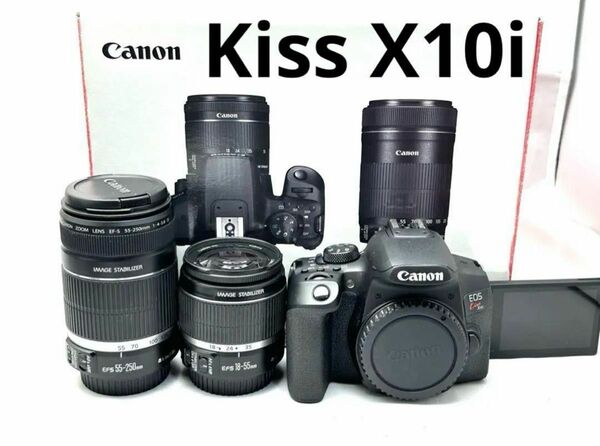 入学応援フルセット♪Canon EOS kiss X10iダブルズームレンズ