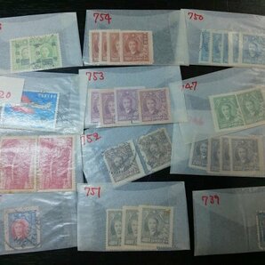 0401F20 中国切手 中華民国郵票 臺灣 航空 使用済み混在 普通切手等バラまとめ ロット2の画像4