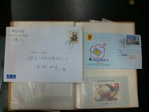 0402F06 中国切手　台湾観光　花火　故宮鳥譜古書　駿馬　年賀　珍蔵記念等まとめ　使用済み混在　_画像9