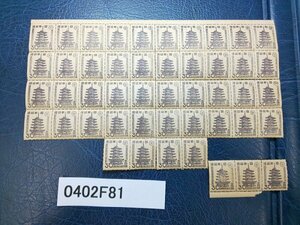 0402F81 Japan stamp law . temple . -ply .30 sen block summarize 