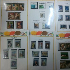 0403F46 外国切手 絵画切手 スペイン アメリカ ベルギ― オーストリア等 ４１ページの画像7