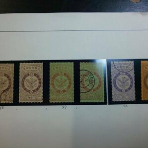 0403F63 韓国切手 大韓帝国郵票 登極40年等まとめ ＊台紙に貼りつき有 詳細は写真でご確認ください の画像7