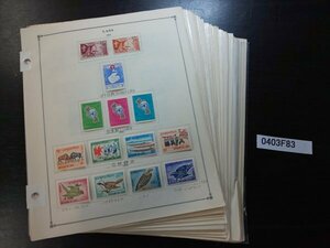 0403F83 外国切手　ラオス　小型シート　記念切手　動物等　使用済み混在　＊台紙に貼りつき有　詳細は写真でご確認ください