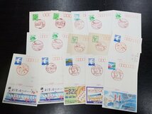 0404Y56 日本切手　記念スタンプ付き　郵便はがき　新千歳空港内　ふみの日他　約100点まとめ　※詳細は写真参照_画像6