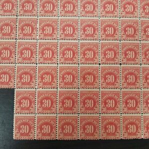 0501F05 外国切手 アメリカ 30セント切手 ブロック2点まとめの画像4