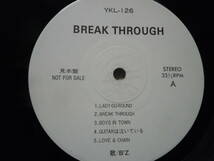 『ＬＰ』Ｂ´Ｚ　　ＢＲＥＡＫ　ＴＨＲＯＵＧＨ　（ＹＫＬー１２６）_画像2