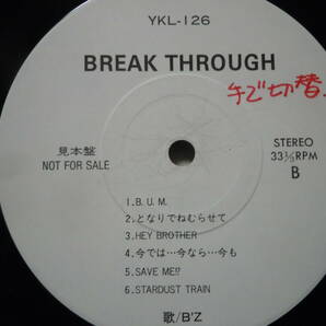 『ＬＰ』Ｂ´Ｚ  ＢＲＥＡＫ ＴＨＲＯＵＧＨ （ＹＫＬー１２６）の画像3