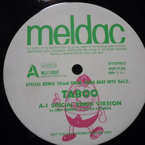 『ＬＰ』ＴＡＢＯＯ /ＳＰＥＣＡＬ ＲＥＭＩＸ ＶＩＲＳＩＯＮ（ＥＵＲＯ ＢＥＡＴＨＩＴＳ Ｖｏｌ．２）の画像4