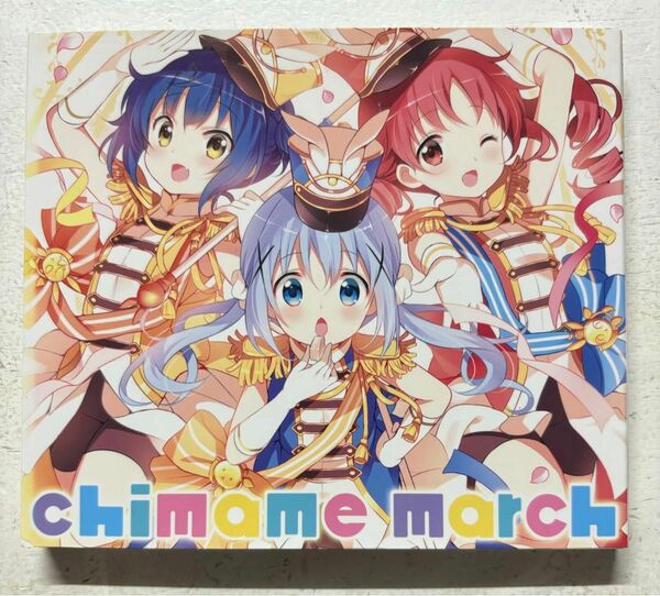 TVアニメ 「ご注文はうさぎですか??」 チマメ隊/chimame march