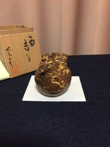 安田全宏 香合 酉 鳥 京焼 伊羅保 金彩 美品 共箱 黄布 全宏 安田 友彦 小物入 置物 縁起物 干支 鶏