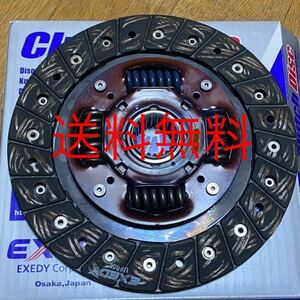 最安 New item 送料無料 EXEDY エクセディ 4AG AE86 フライWheels Altezza J160 6速 W55 W56 W57 W58 クラッチ