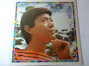 LP "Kenichi Mikawa Lest Album" Scorpio Woman, Yanagase Blues, Niigata Bruce, Others &lt;cistrlies&gt;