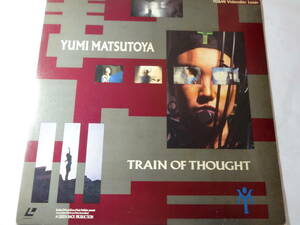 LD「松任谷由実 コンパートメント Train Of Thought」時のないホテル、他、＜レーザーディスク＞