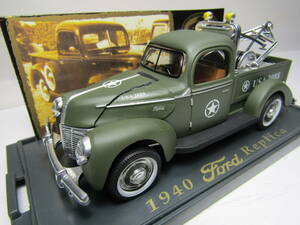  FORD DELUXE 1/32 フォードデ ラックス GOLDEN WHEEL Inc製 ディスプレイケース 1940 50sV8 アーミースター US ARMY レッカー車 JUNK 扱い