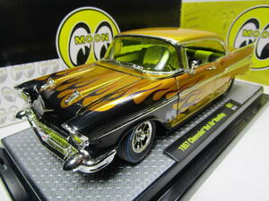 Chevrolet Bel Air Chevy 1/24 シェビー V８ M2 Machines 50s 1957 CHEVY Hotrod シボレー ベルエア ヴィンテージ Moon ムーン フレイムス