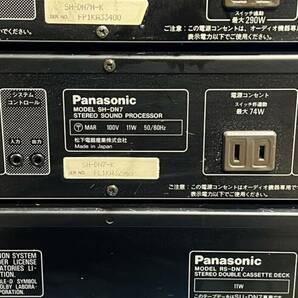 Panasonic SU-DN7・ST-DN7・SH-DN7N・SH-DN7・RS-DN7・SL-DN7 オーディオ機器 の画像5