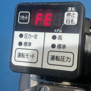 日立 浅井戸用自動ポンプ WT-P200Xの画像2