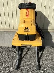 RYOBI GS-2020 garden shureda