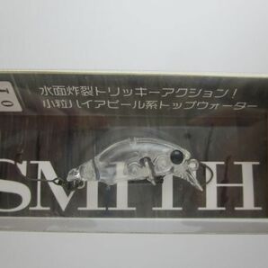 スミス/SMITH パペットサーフェス 3個SET【クリアー/マットクリアー/マゼチャ】の画像2