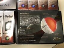 【新品未使用】Titleist タイトリスト PRO V1X 2ダース ゴルフボール_画像2