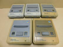 Nintendo SUPER FAMICOM 任天堂 スーパーファミコン 本体 ジャンク品 5台まとめて_画像1