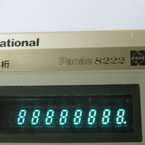 松下通信工業ナショナル電卓 Panac8222 JE-8222 national 電子計算機 昭和レトロ 革ケース付き 送185の画像5