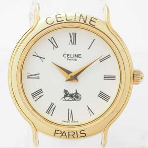 セリーヌ D2904.3 Cal,978.002 CELINE PARIS SS クォーツ ゴールド×ホワイト 白文字盤 ローマン レディース 腕時計 フェイス[7837D -AU5