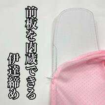 便利な伊達締め♪ 前板 伊達締め 和装用 着物用 着付け 簡単着付け 旅館 温泉 仲居さん 和装 ポリエステル f_画像1