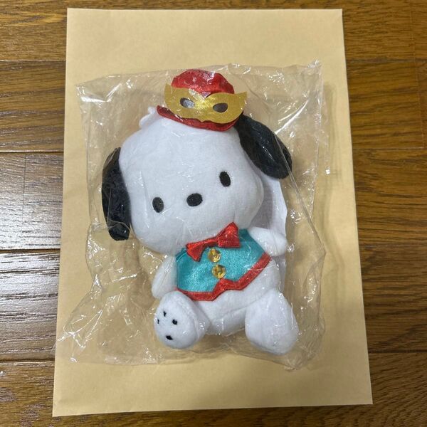 サンリオ あたりくじ ポチャッコ ぬいぐるみ マスコット