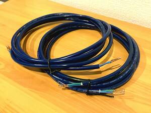 ★ Cardas Audio Crosslink 2X 3.25m, 2.75m 各1本 カルダス ケーブル★