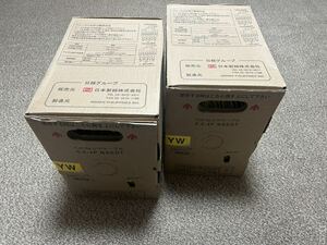 日本製線 CAT5E UTP LANケーブル YW 黄色